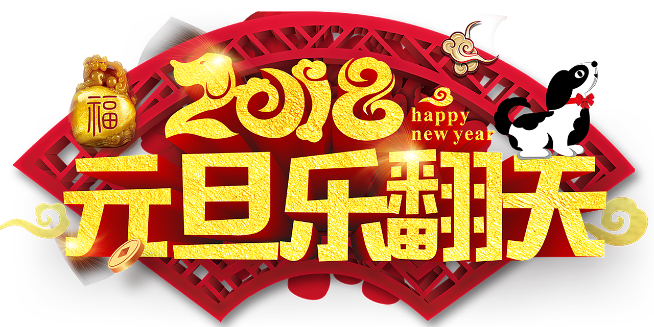 背景素材（图ZMTE4OTA4ODI4） - 其他平面 - 站酷设计师冰河水蜜桃原创素材 - 站酷ZCOOL