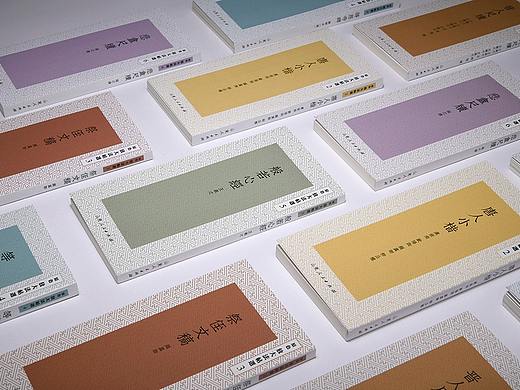 《原色放大法帖》此为第一辑，此书小中见大