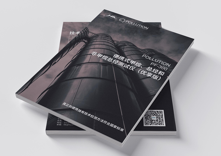 画册（图ZMjIzMzA1NjQ0） - 书籍/画册 - 站酷设计师别走hsj原创素材 - 站酷ZCOOL