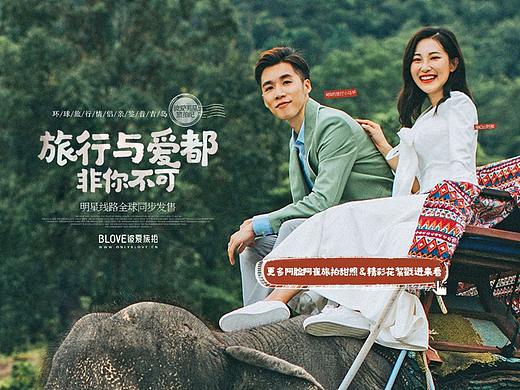 啦啦啦，我又来发专题了