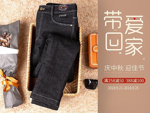 女裝BANNER（個人主頁-ZMzAzNDI1MDg=） - 電商 - 站酷設(shè)計(jì)師夜幕下的蒼狼原創(chuàng)素材 - 站酷ZCOOL