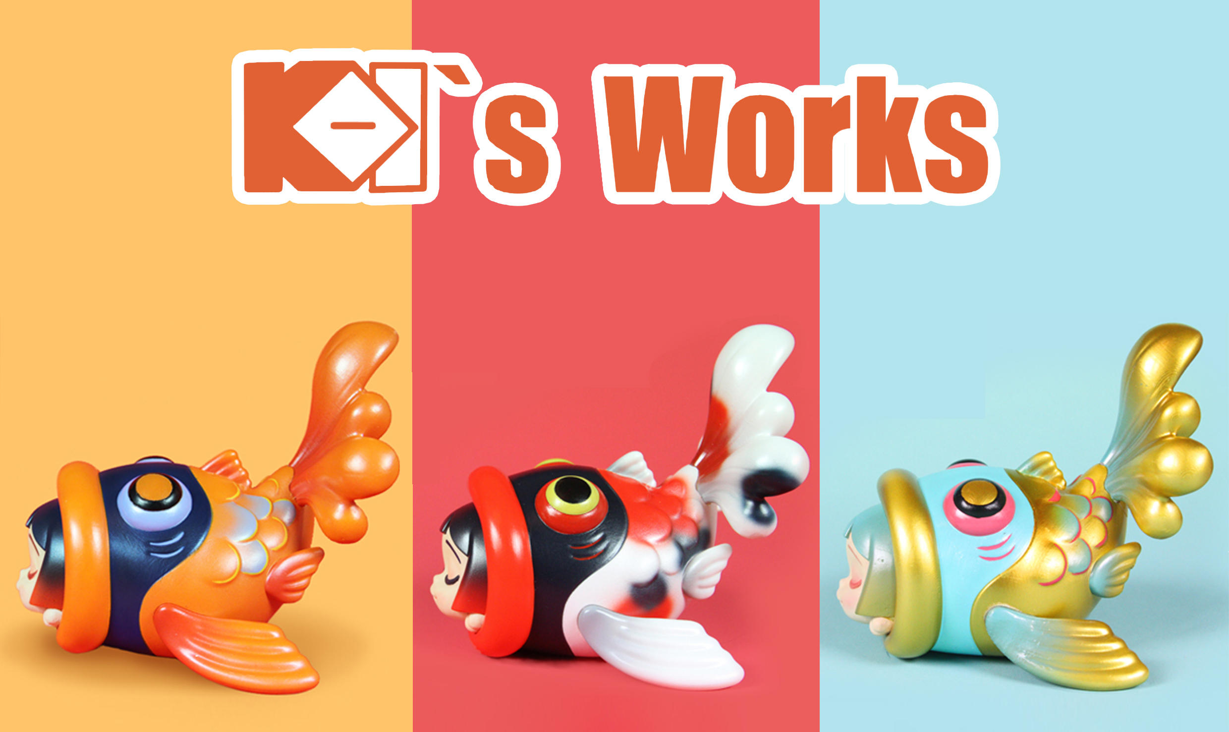 "大吉大利,好运加身"全球限量潮玩:koi锦鲤|手工艺-动漫-工业/产品