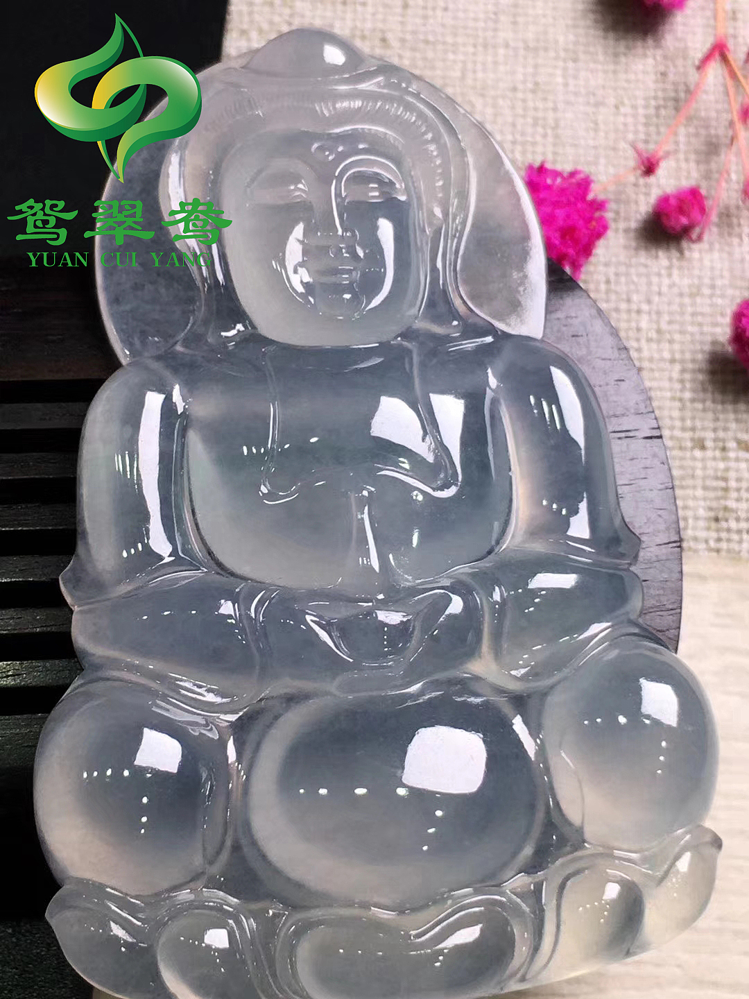 -鸳翠鸯珠宝—【冰种翡翠◇杨柳观音】—（图ZMjAyODc1MTgw） - 首饰设计 - 站酷设计师鸳翠鸯珠宝原创素材 - 站酷ZCOOL