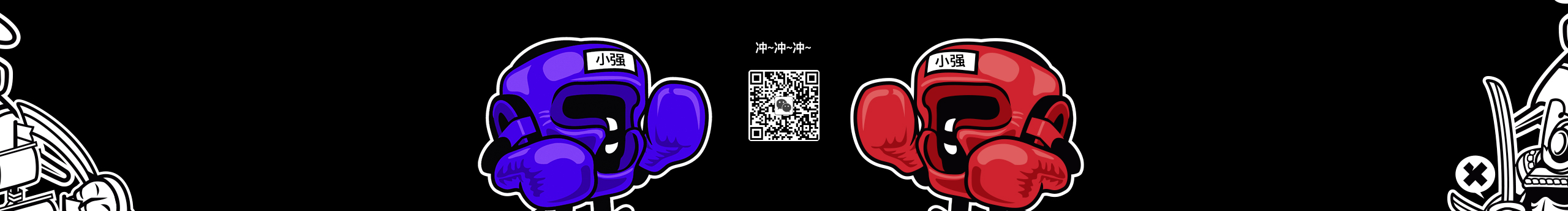 xiaodan7的个人主页（封面预览） - 主页封面设置 - 站酷设计师xiaodan7原创素材 - 站酷ZCOOL