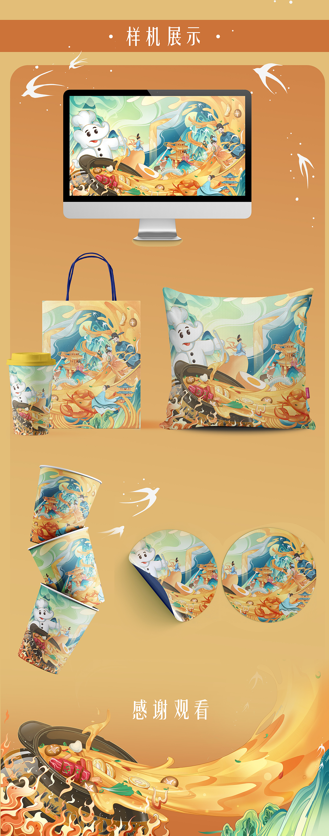 古法慢熬，引人追寻的美味