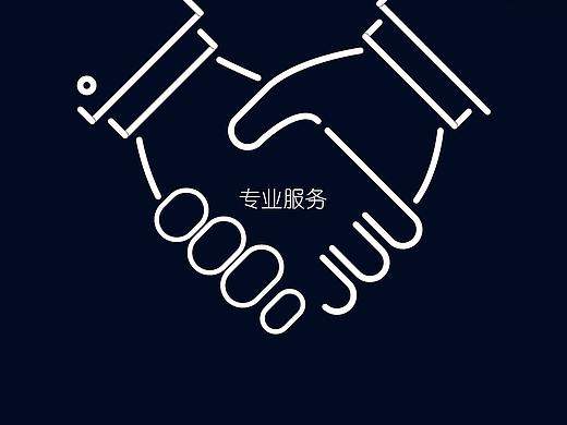 EXCEL专家天昕slogan短动画（PPT制作）@ACE