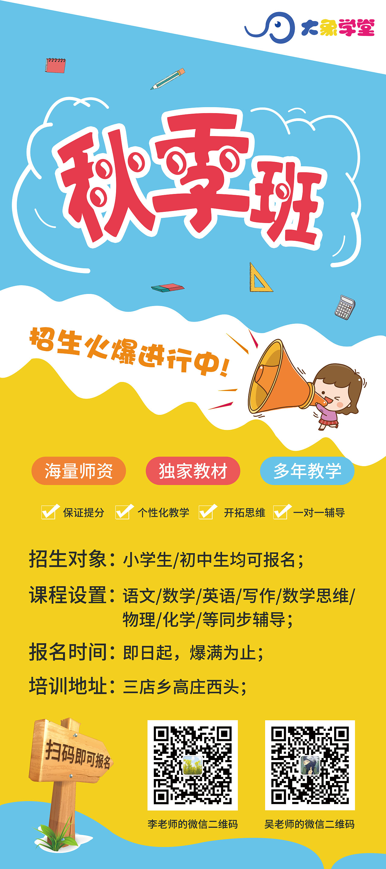 平面作品（图ZMTI2MTA2NTcy） - 海报 - 站酷设计师LIHUILING原创素材 - 站酷ZCOOL