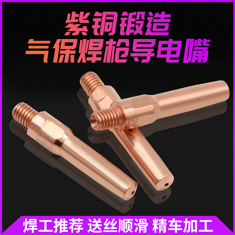 爱迪胜旗舰店主图设计