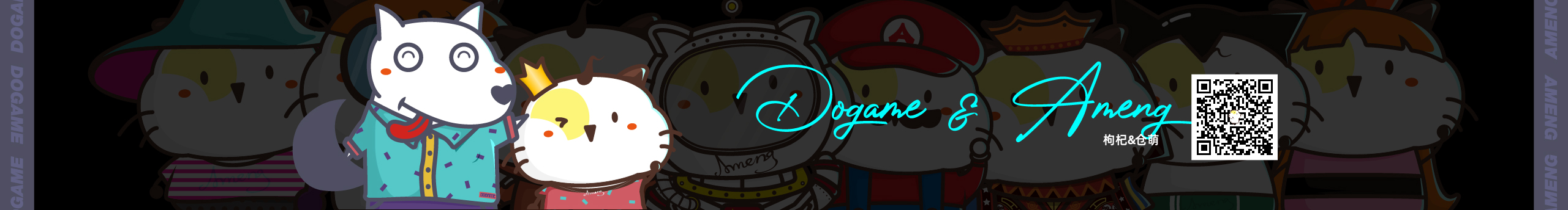 襪子Shiraz的個(gè)人主頁（封面預(yù)覽） - 主頁封面設(shè)置 - 站酷設(shè)計(jì)師襪子Shiraz原創(chuàng)素材 - 站酷ZCOOL