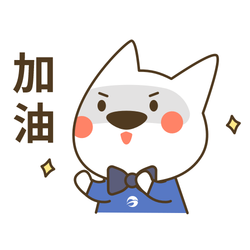 热爱工作的管家汪（图ZMjI0MTU3NTY4） - 艺术插画 - 站酷设计师兔子乖怪原创素材 - 站酷ZCOOL