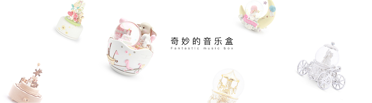 小海报（图ZODcxOTQ0NTY=） - 海报 - 站酷设计师mibee原创素材 - 站酷ZCOOL