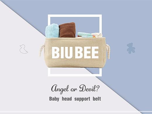 (BIUBEE美国站）亚马逊产品详情页汇总