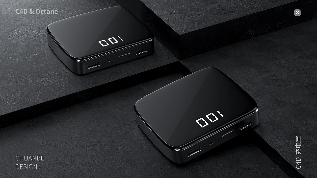 C4D电子产品建模-OC渲染作品集