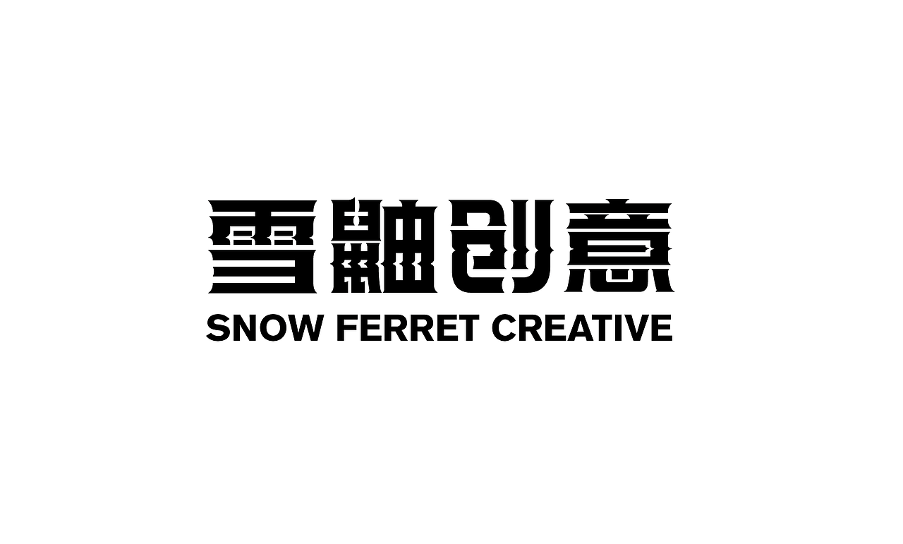 LOGO Type