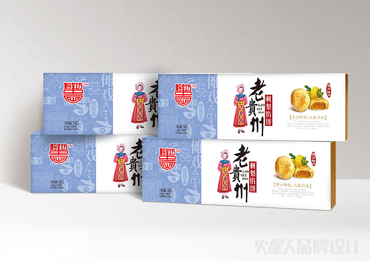贵州包装设计,贵州食品包装设计