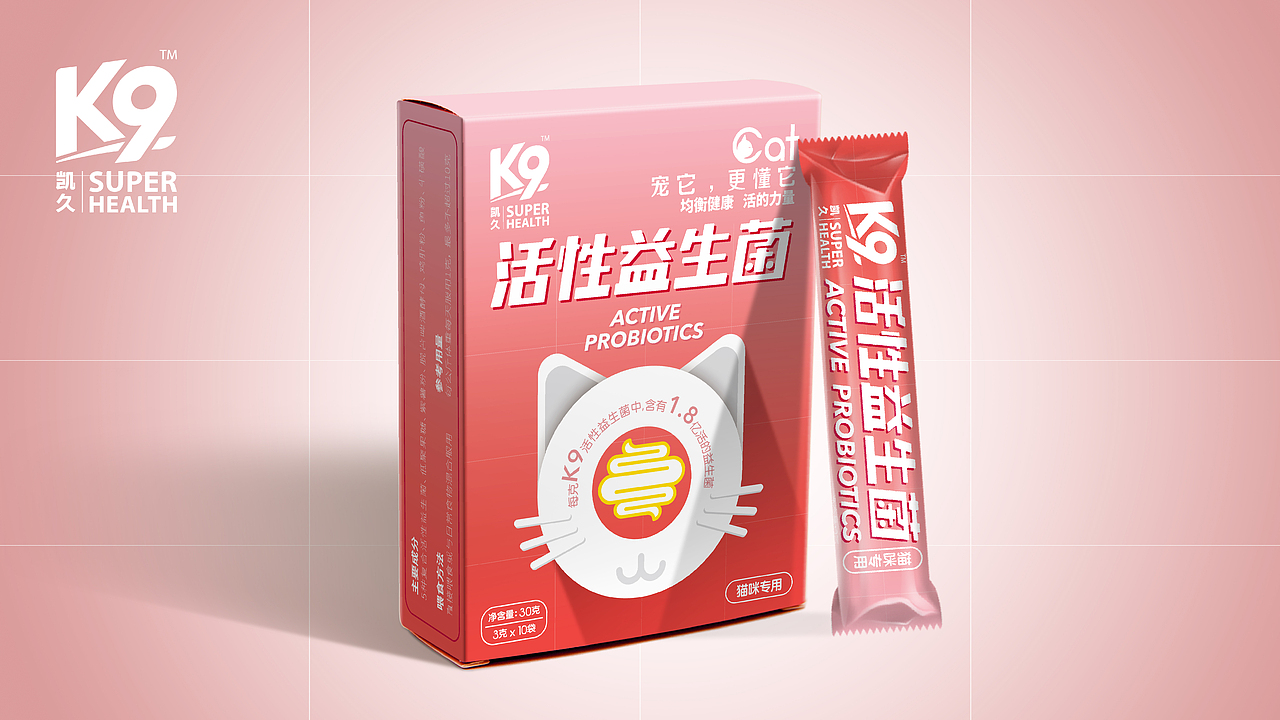 K9 猫咪活性益生菌 包装设计（图ZMTY4NDIwNjY0） - 包装 - 站酷设计师舍逸品牌包装原创素材 - 站酷ZCOOL