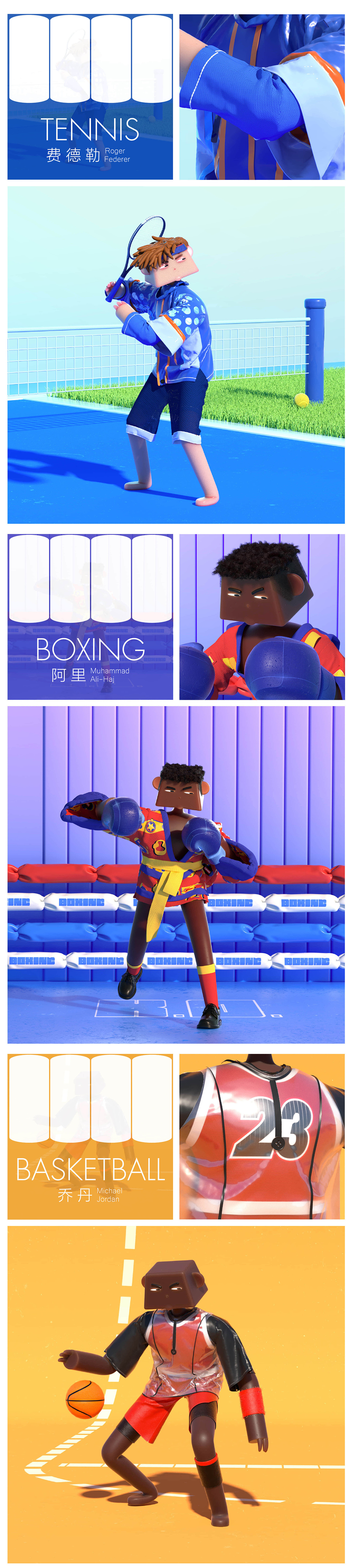 云奥运_United by Emotion（图ZMjM3NTczMjMy） - 品牌 - 站酷设计师阿翔x原创素材 - 站酷ZCOOL