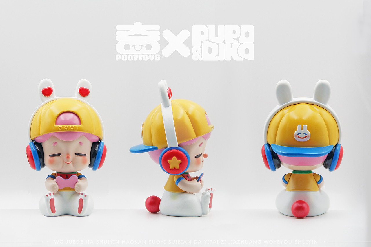 PUPO&QIKO（图ZMjYxNDI3OTI4） - 玩具 - 站酷设计师阿奤原创素材 - 站酷ZCOOL