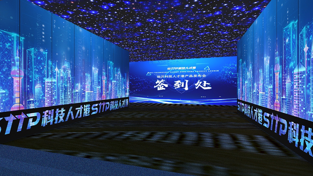 舞美 史丹利（图ZMjYyMzkyNDc2） - 场景 - 站酷设计师柒木设计工作室原创素材 - 站酷ZCOOL