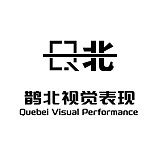 鹊北视觉表现的头像