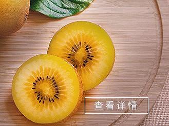 食品海报
