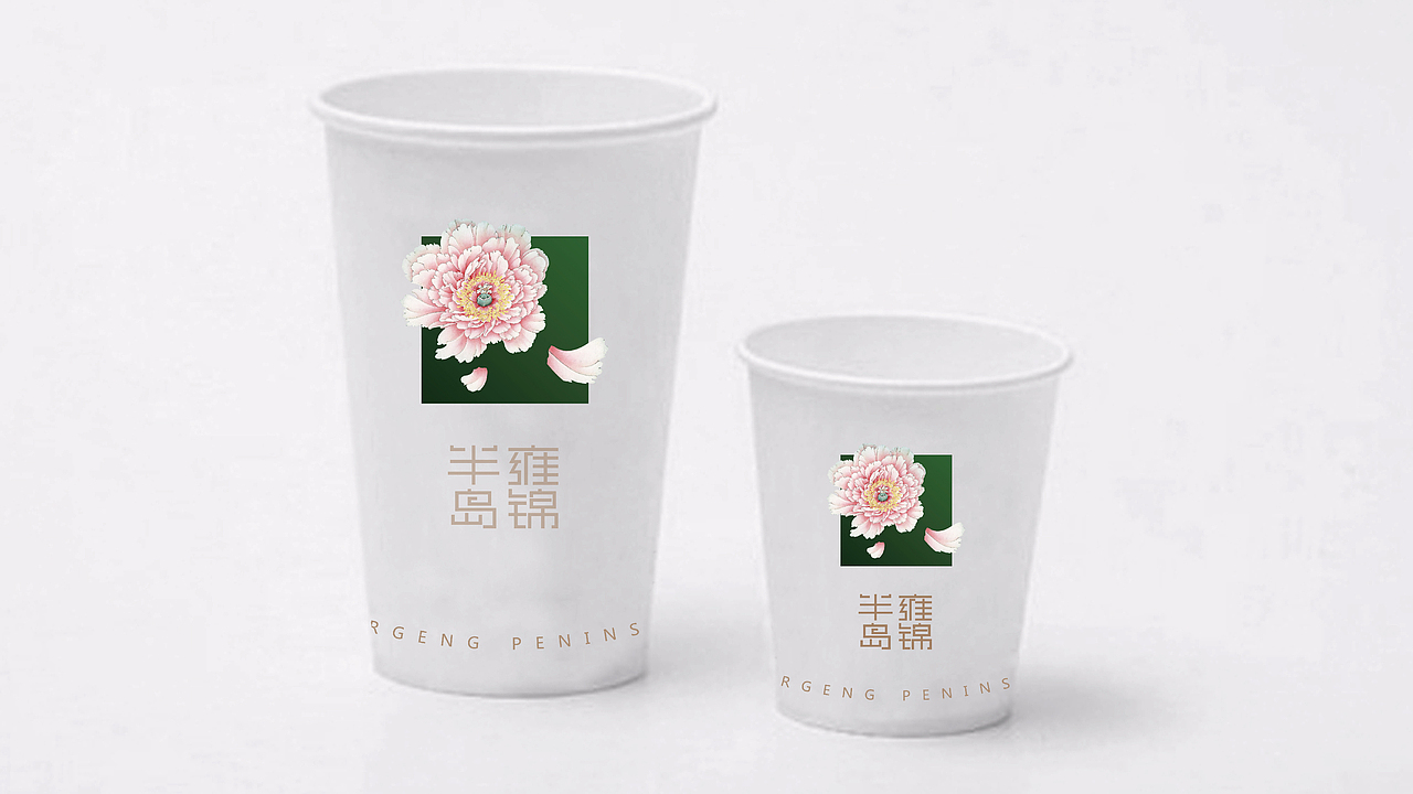 地产-logo