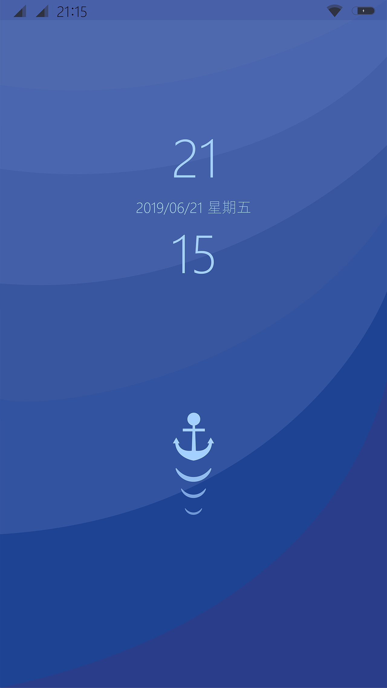 “深蓝”手机UI主题界面设计（图ZMTY4MTQ3MjYw） - 主题/皮肤 - 站酷设计师Axu阿旭原创素材 - 站酷ZCOOL