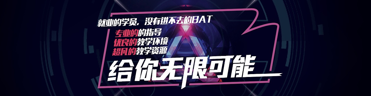 banner（图ZMTE2OTk3OTc2） - 运营设计 - 站酷设计师不骑小毛驴原创素材 - 站酷ZCOOL