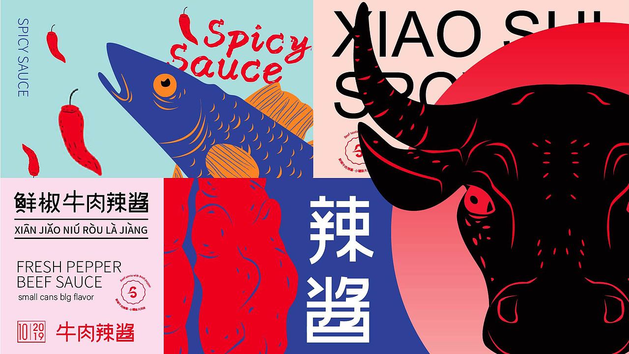2019-2020作品集（图ZMjI1OTE5MzY0） - 其他UI - 站酷设计师小镇故娘原创素材 - 站酷ZCOOL