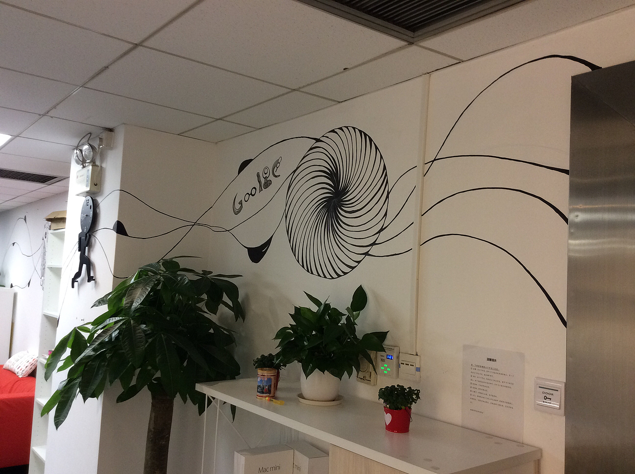 办公室墙绘|插画|创作习作|喜牛满满_原创作品-站酷zcool