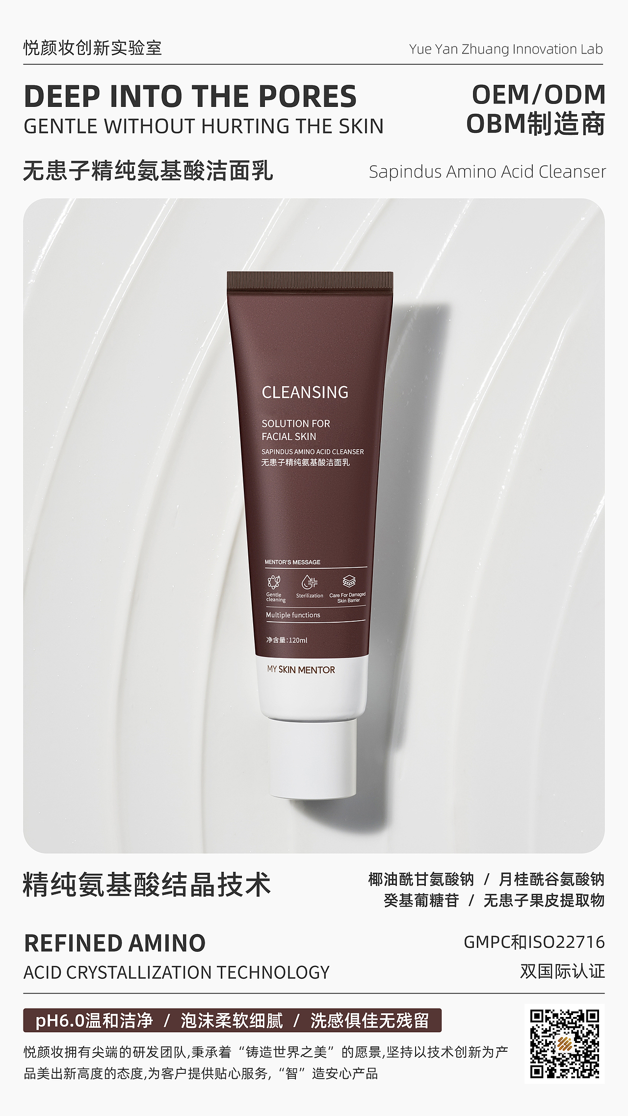 日常周报（图ZMjI0ODkyMjQ4） - 海报 - 站酷设计师Mr_Coce原创素材 - 站酷ZCOOL