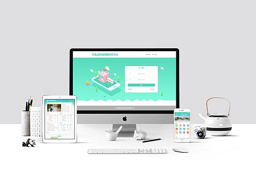 智慧校园（个人主页-ZMjg5ODIxMDA=） - 软件界面 - 站酷设计师LZL她的国原创素材 - 站酷ZCOOL