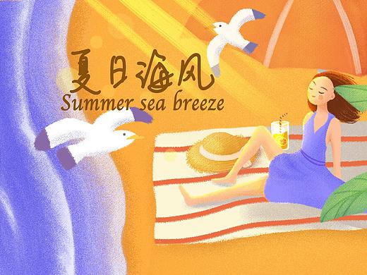 夏日海风（个人主页-ZMzQxNDU3NjQ=） - 商业插画 - 站酷设计师初夏之音原创素材 - 站酷ZCOOL