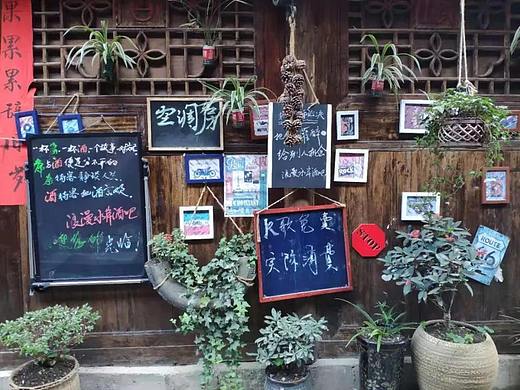 去过·生疏·当时