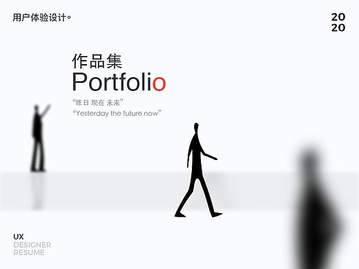 2019-2020 作品集
