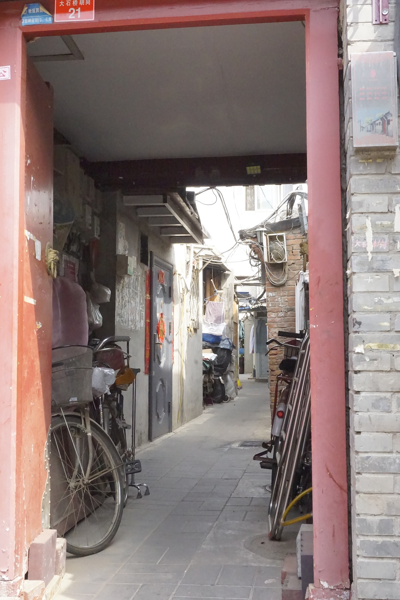 北京游玩2（图ZMzc2MDY5NzI0） - 人文/纪实摄影 - 站酷设计师乔风1990原创素材 - 站酷ZCOOL