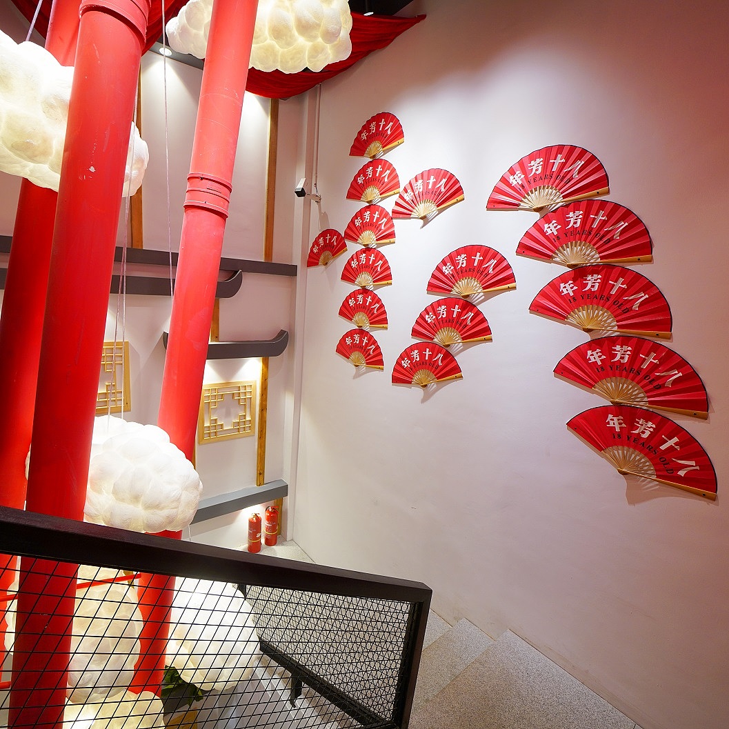 闹十八冷锅串串——闹成都 · 最串串