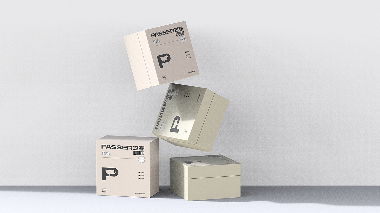 过客咖啡品牌升级