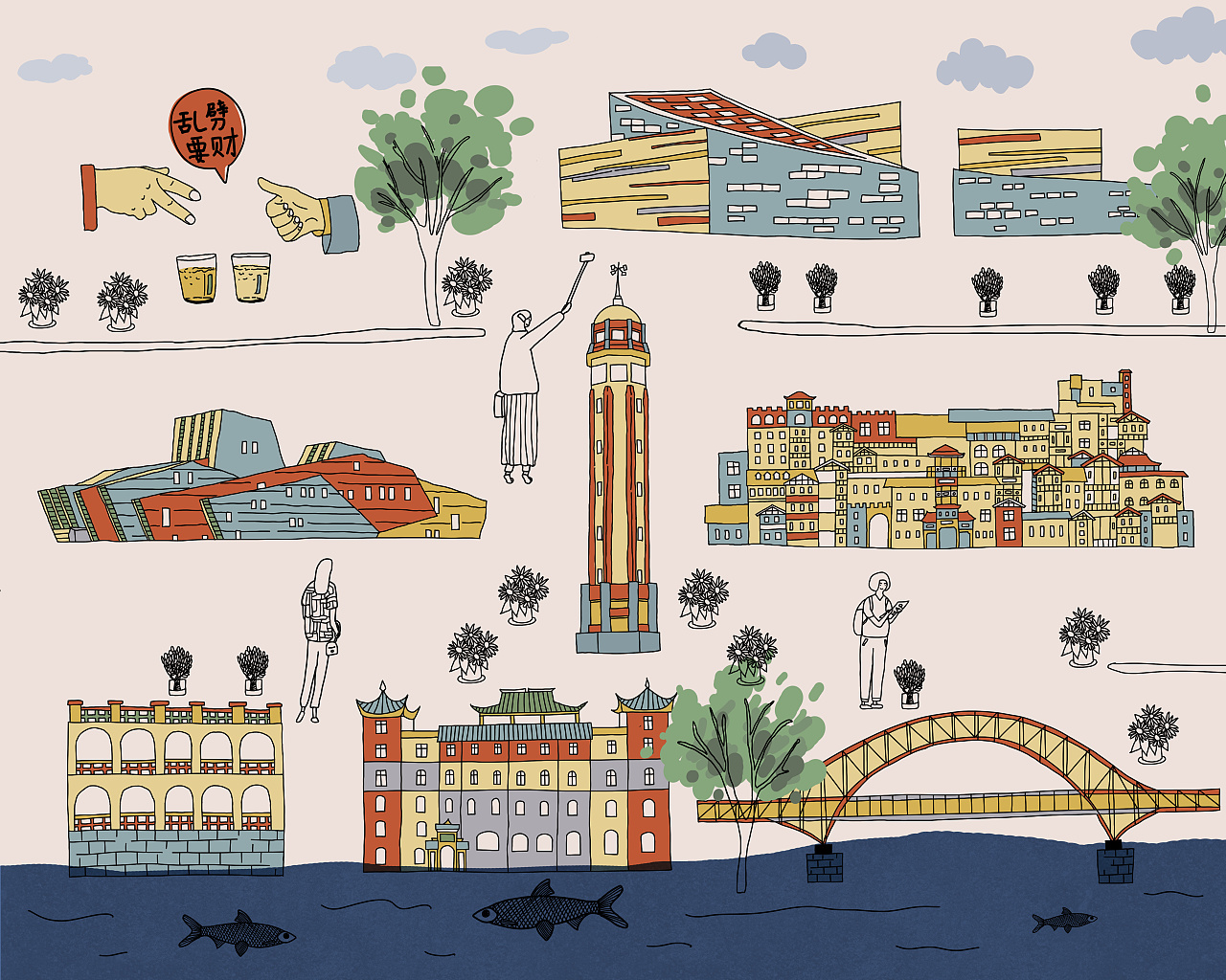 重庆手绘地图——我热爱的城市|插画|商业插画|黑眼圈阿栽 - 原创作品 - 站酷 (ZCOOL)