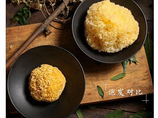 银耳-详情页-食品