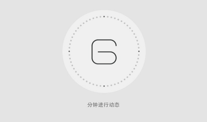 【易境界】手表键面设计（图ZMjk4NDQ2NDA=） - APP界面 - 站酷设计师NOBLE是个设计师原创素材 - 站酷ZCOOL