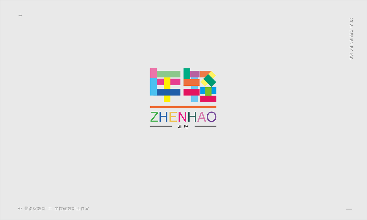2018-LOGO小集（图ZMTM5NzQxNjcy） - Logo - 站酷设计师景从从原创素材 - 站酷ZCOOL