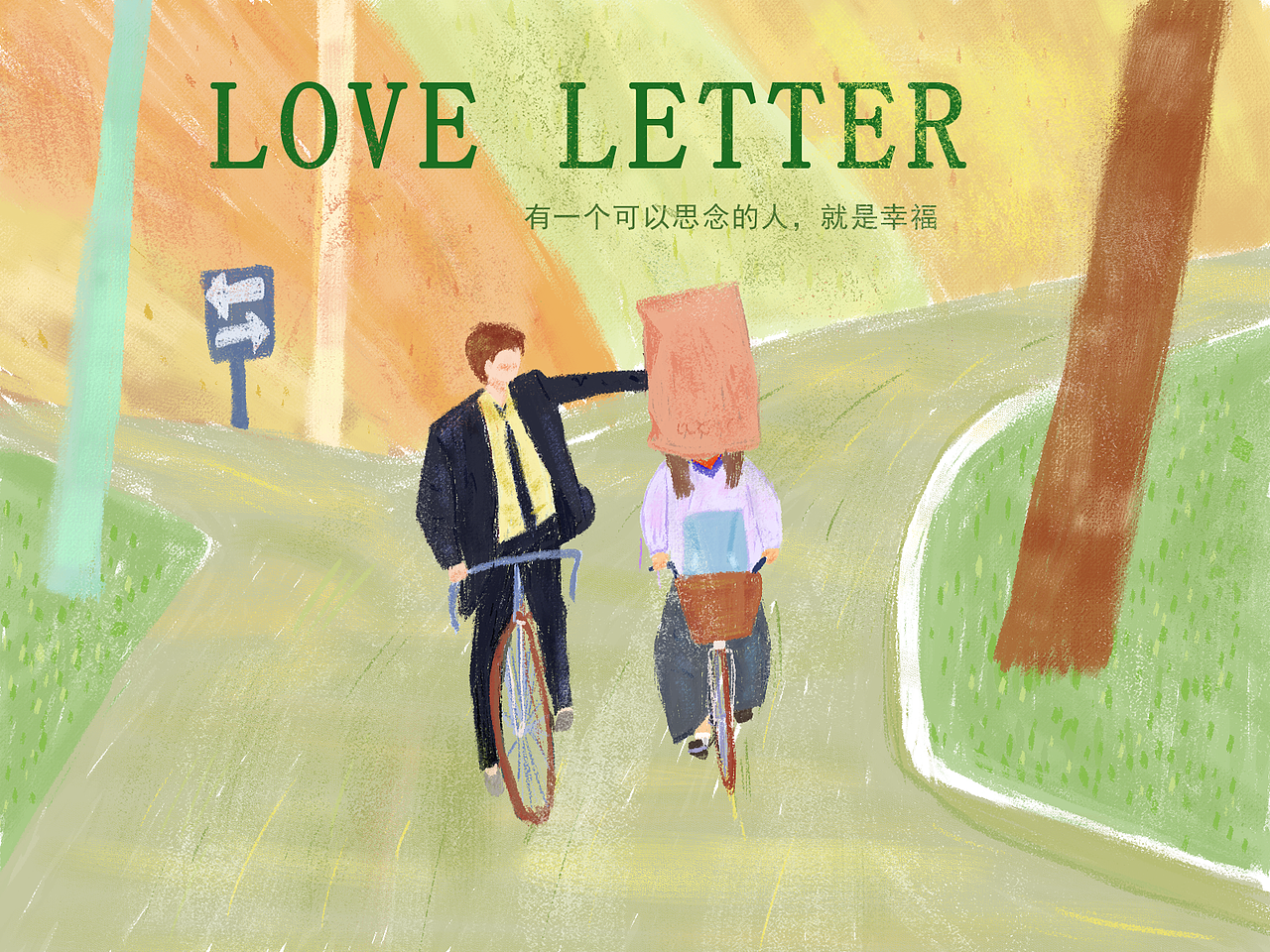 电影名场面转插画（图ZMjMwNjE5NjU2） - 商业插画 - 站酷设计师YOUM有木原创素材 - 站酷ZCOOL