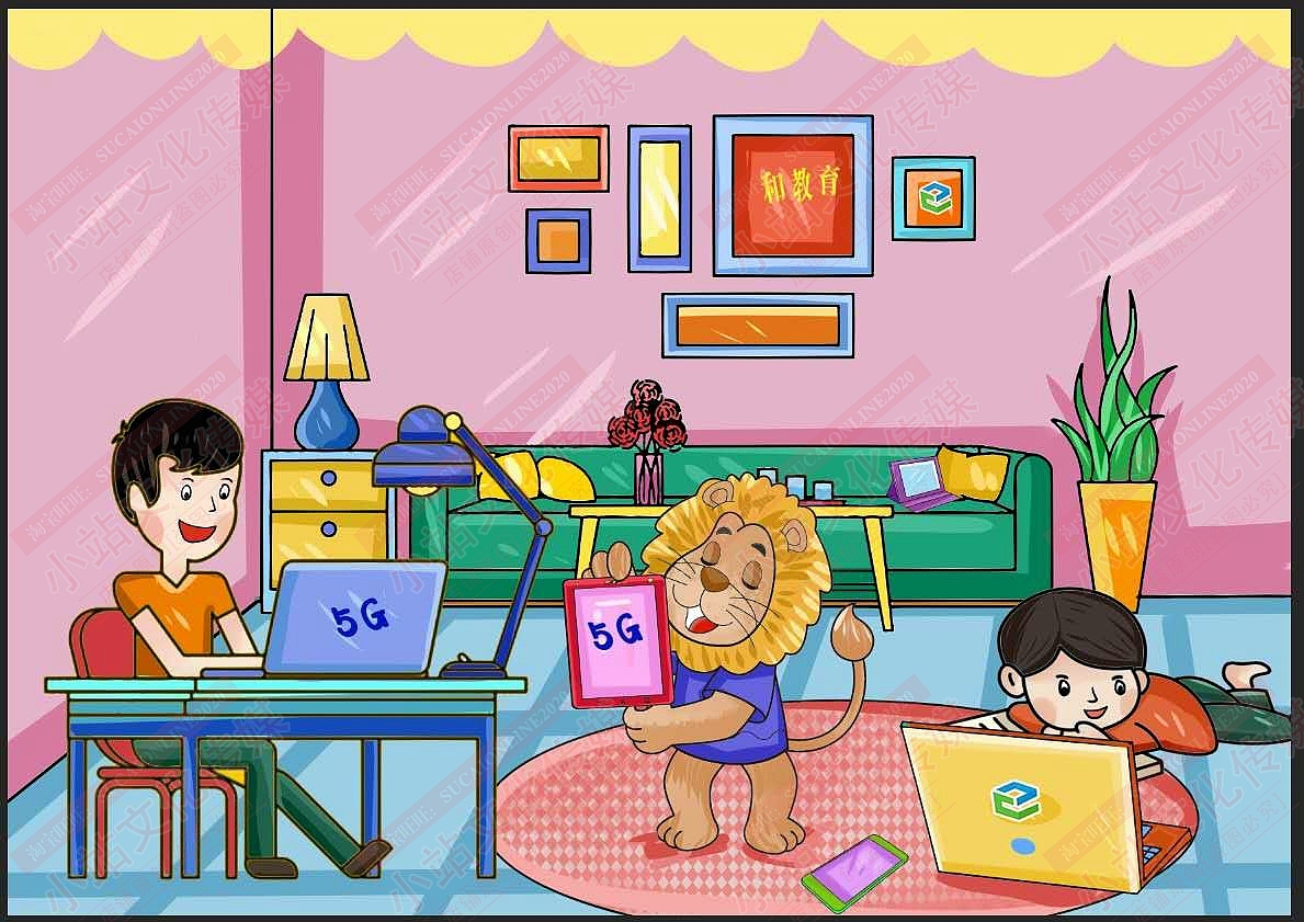 和教育电脑绘画（图ZMjM1OTMzNjQ4） - 艺术插画 - 站酷设计师sucaionline原创素材 - 站酷ZCOOL