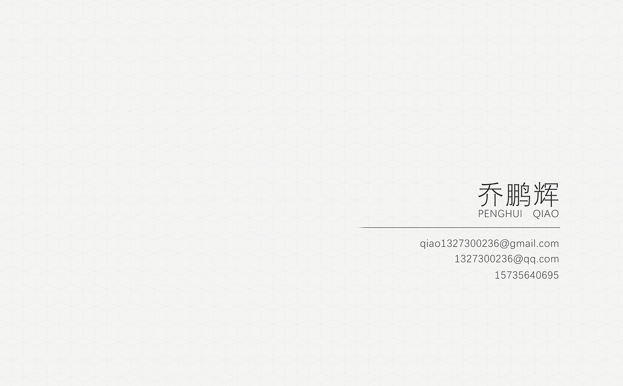 工业设计作品集（欢迎批评）（图ZMTQ4NTc5MzA0） - 电子产品 - 站酷设计师懒懒不是懒懒原创素材 - 站酷ZCOOL