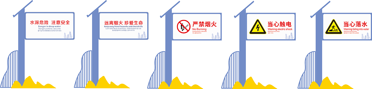你好  哪些苟延残喘(社畜们)的生活