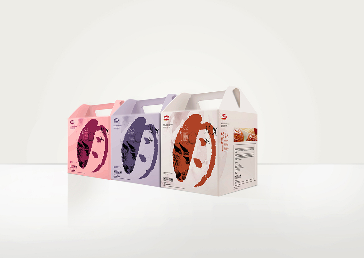 月饼包装（图ZOTg4MTg4NA==） - 包装 - 站酷设计师小TAN原创素材 - 站酷ZCOOL