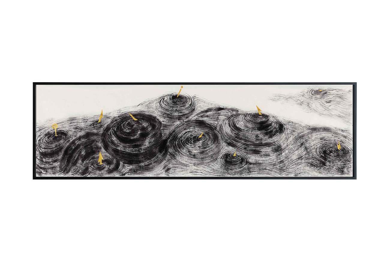 金浪