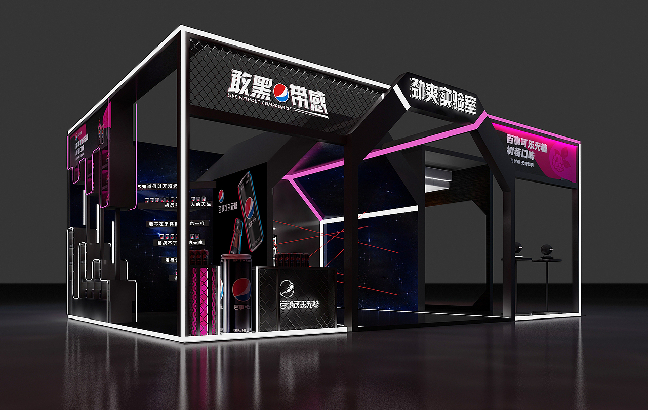 广告空间创意类（图ZMjcyOTQ1Mzc2） - 其他三维 - 站酷设计师kingwu5原创素材 - 站酷ZCOOL