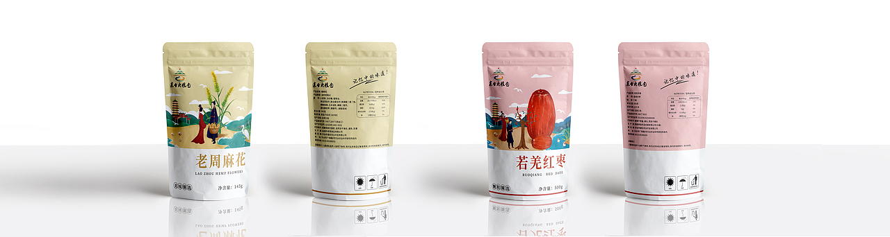 系列产品画面（图ZMjgwNTgwOTUy） - 包装 - 站酷设计师坎坎坷坷k原创素材 - 站酷ZCOOL
